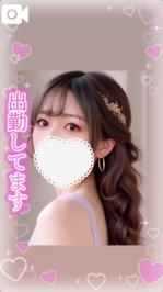 お疲れ様です🐰🪽🎀