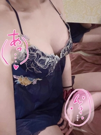 いるよー！！！