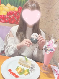 おはよ♡