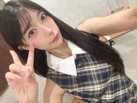 いぇあ