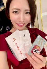 今日は！！