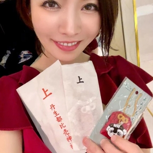 今日は！！