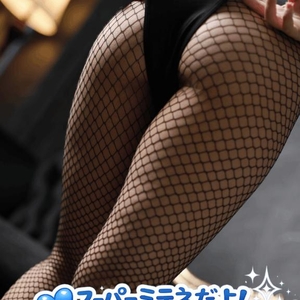 優しくイジメてくれる人、来てほしいな