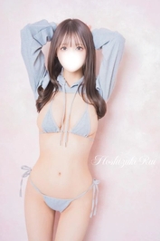 ここで♡