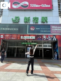 7月18日の休日は♡鬼滅の刃Day♡ でした😇