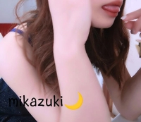 季節の恒例プチ遠征🫧🩷🌙