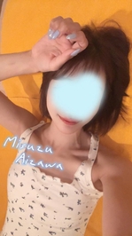 🩵𓂃 もう来てよかったって…♡ 𓂃🩵