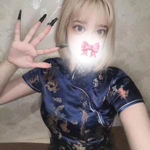 〜完〜