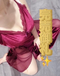 完売御礼‼️
