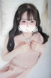気持ちよくさせて♡
