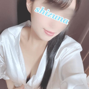 脱がしにきて？🩵