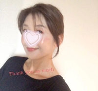【お礼写メ日記】