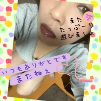 コンニチハートオレイ
