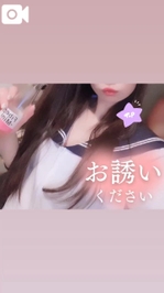 おすすめ🎀🌱