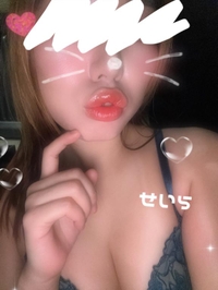 大丈夫かな💦