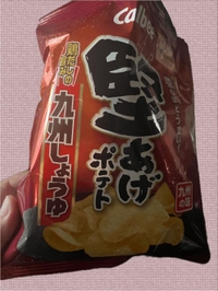 🌈💟明日⚠️急遽枠追加⚠️