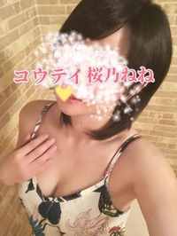 4/7 ♡H様✨♡