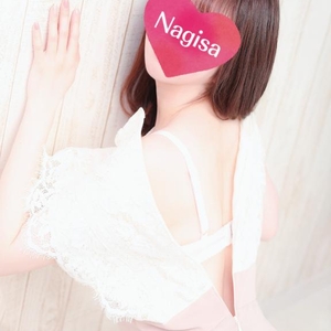【お願い】