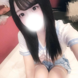 特権です♡