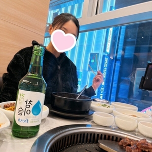 1月29お会いした方へ💌