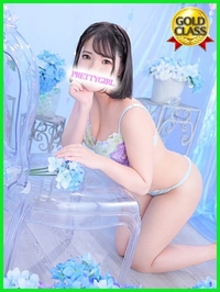 すい♪