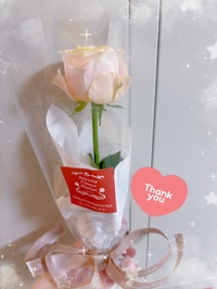 嬉しいこと🌷