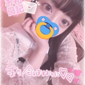 🧸💌🎀