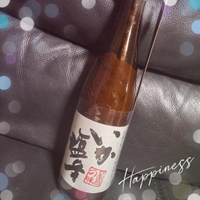 至福の時間♥️