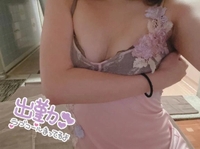 なにする？❤︎