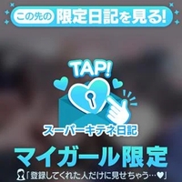 はぴはろうぃーーん- ̗̀ 🎃  ̖́-