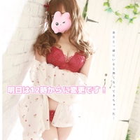 📢明日のお知らせ✨