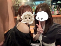 名前だけ可愛い