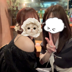 名前だけ可愛い