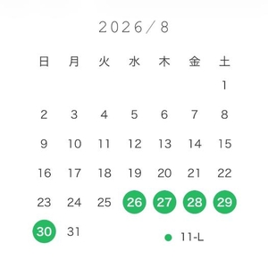 【お知らせ】