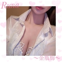 ＼あと少し！！／