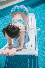 【無修正📸】ラッキーな日でした