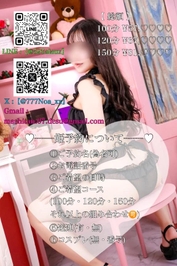 🩷こちらに🩷