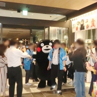 もも
