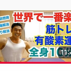 もあ出勤中❣️