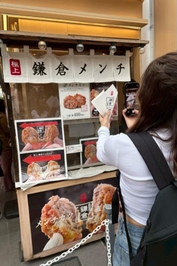 鎌倉メンチは何個でも食べれる😇😇✊