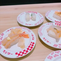 🍣