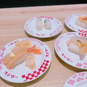 🍣