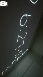 11月16日  ☀️今日もお天気かな？