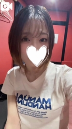 おっはよ〜