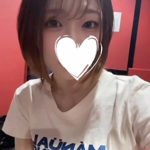 おっはよ〜