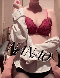 次は社長のア＊ルを狙ってる♡