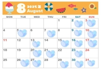 遅くなりました?