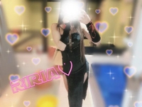 とうちゃーく♡