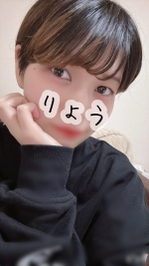 またまた髪切った！笑笑