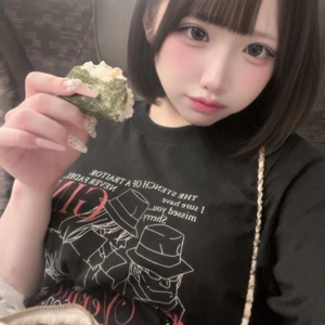 気づいて！
